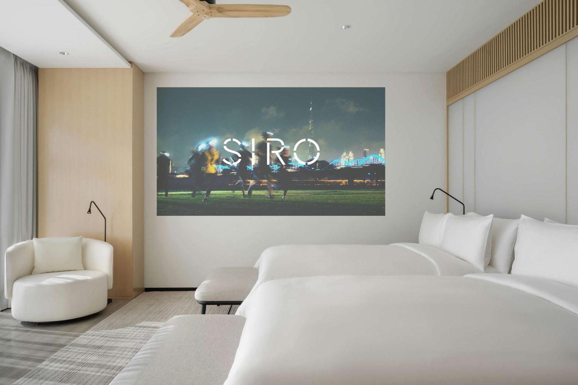 Siro One Za'Abeel Hotel Dubai Luaran gambar